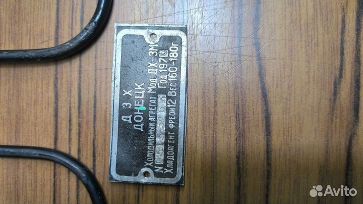 Трубка медная для кондиционера