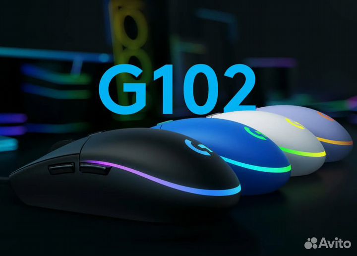 Мышь Logitech G102 LightSync сиреневый оптическая