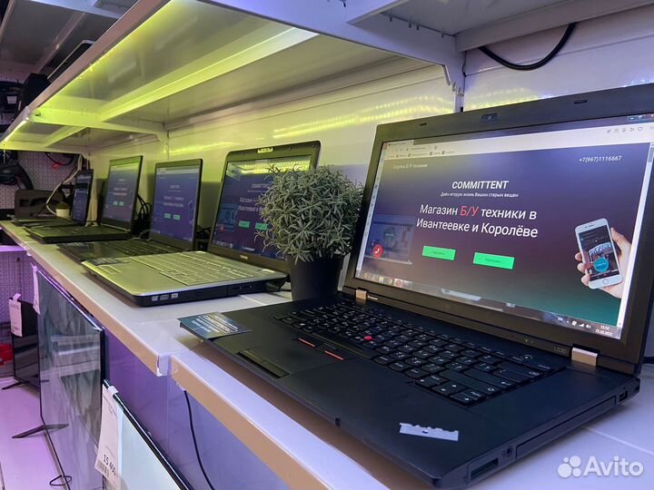 Купить-продать Ноутбук для Университета art.Gor27