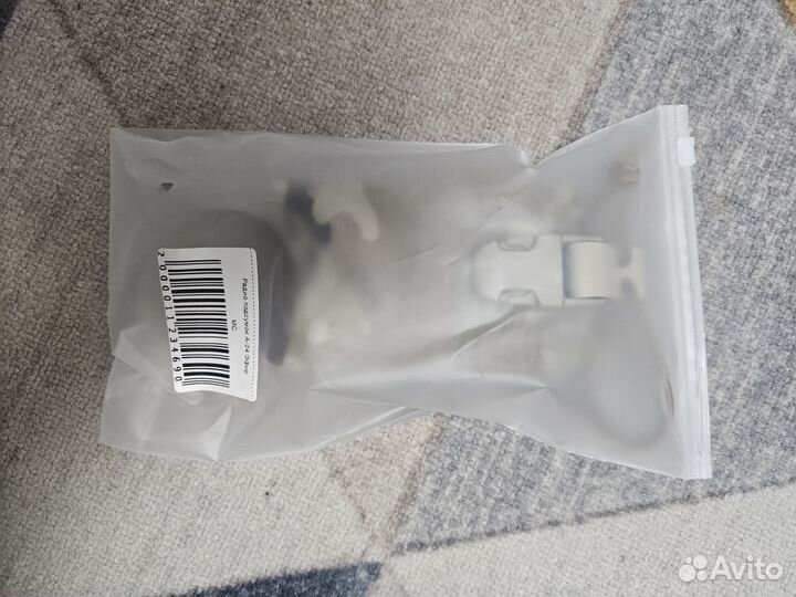 Радио подсумок A-24 Эфир ars arma