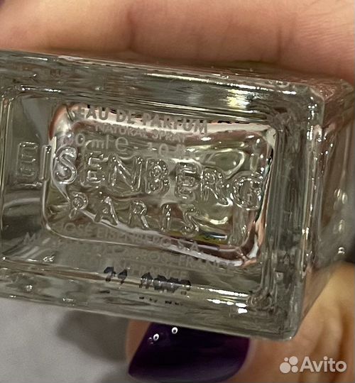 Парфюмерная вода оригинал Eisenberg Happy