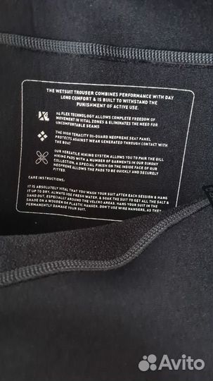 Gill штаны для швертбота. Неопрен. Яхтинг