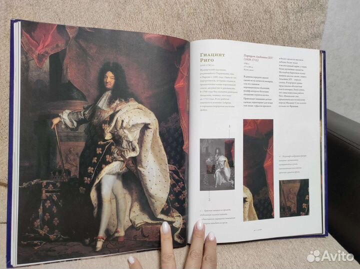 Музеи мира Лувр 1 Париж