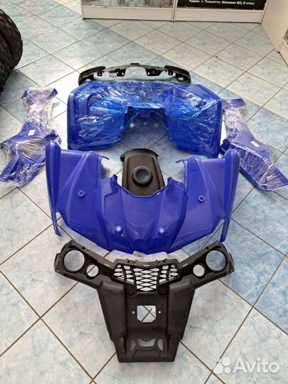 Пластик для квадроцикла Motoland Wild Track 200 X