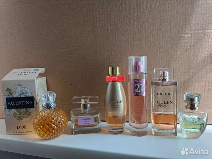 Парфюмерия