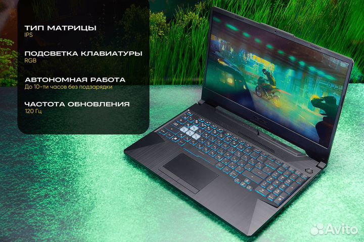 Мощный игровой Asus TUF / Core i5 / RTX 3050 / SSD