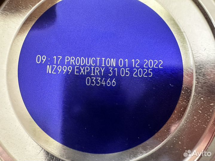 Нэнни 2 с пребиотиками