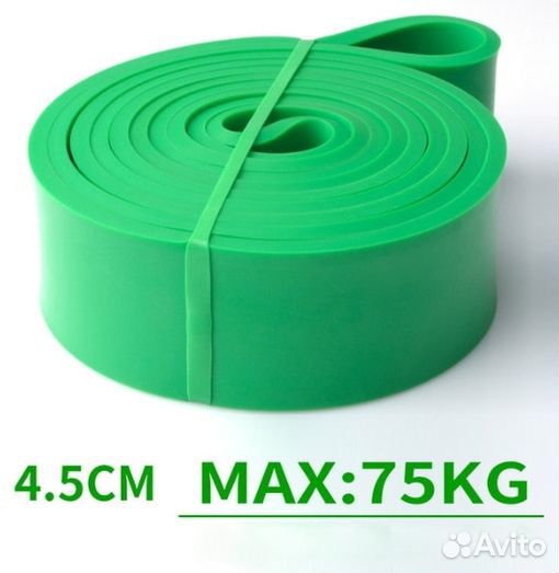 Резинка для фитнеса, max - 75 кг