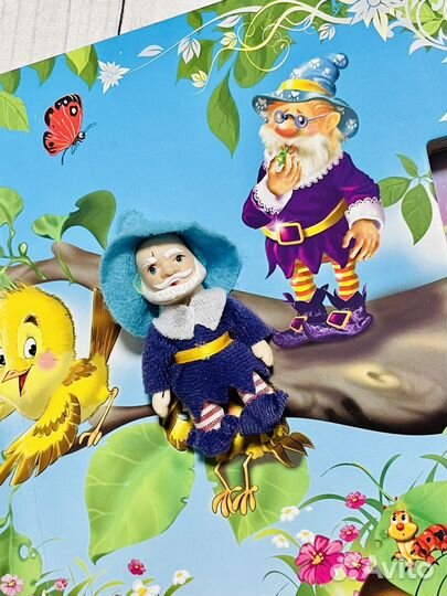 Веселые стихи и потешки (книжка-игрушка)