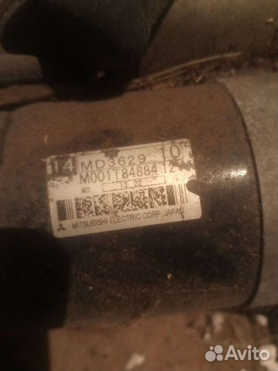Стартер Митсубиси md362910