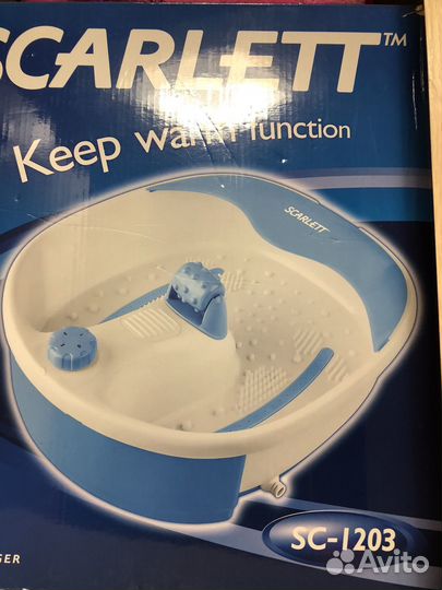 Массажная ванночка для ног