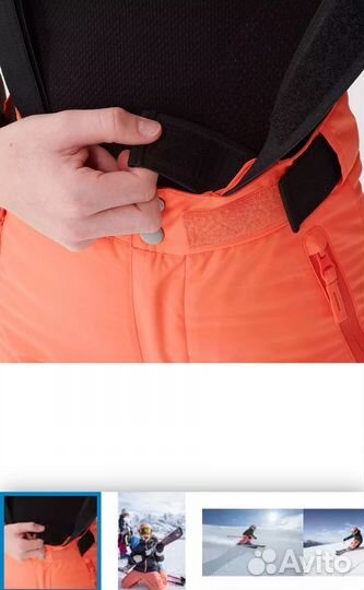 Комбинезон Декатлон новый на 12-14 лет