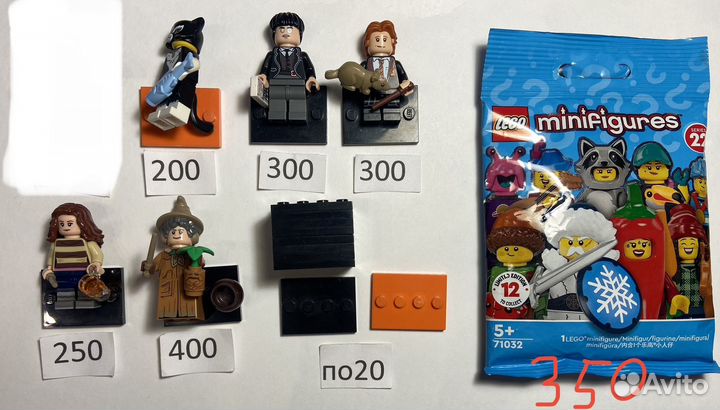 Лего минифигурки