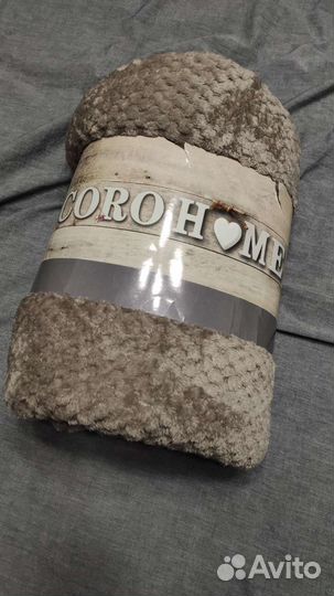 Плед покрывало 200 220