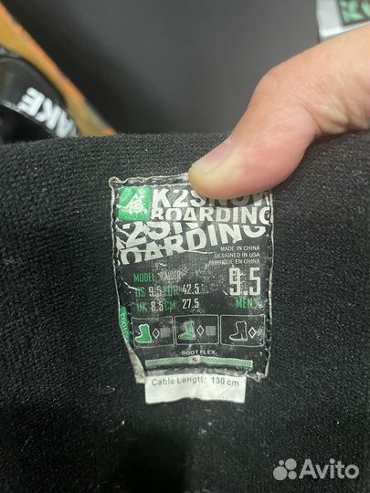 Сноуборд комплект мужской 161