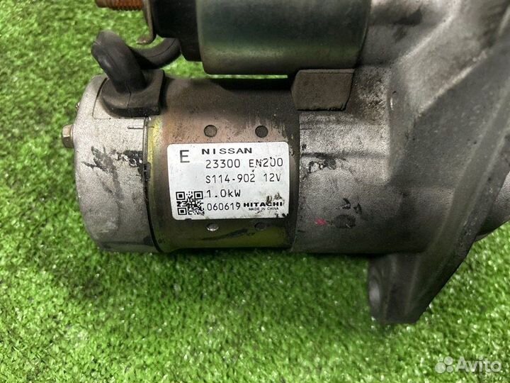 Стартер Nissan X-Trail T31 MR20 2007-2014