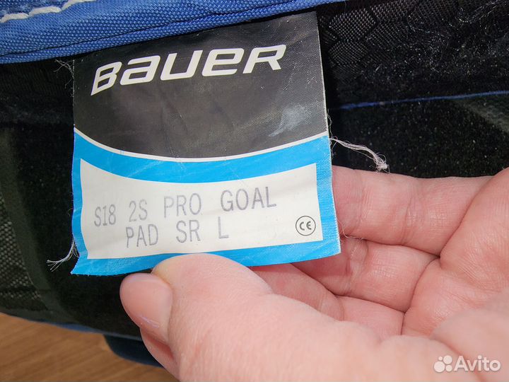 Хоккейная вратарская форма взрослая / юниор