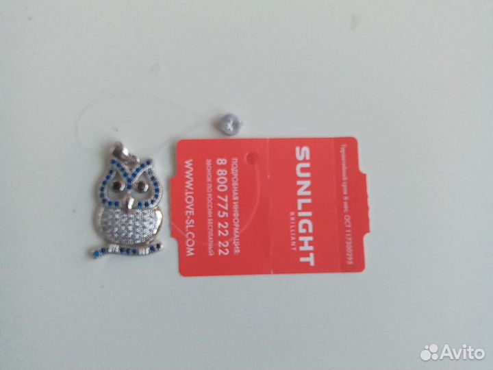 Подвеска(серебро)