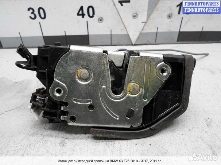 Замок двери перед/право BMW X3 (F25), 2011 3.0 Бензин