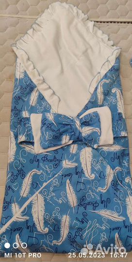 Комплект на выписку для мальчика летний