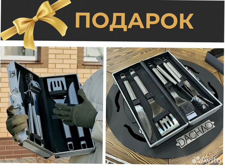 Гриль мангал барбекю для бизнеса