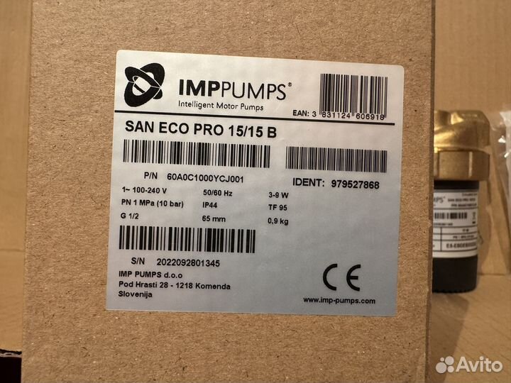 Насос циркуляционный SAN ECO PRO 15/15 B