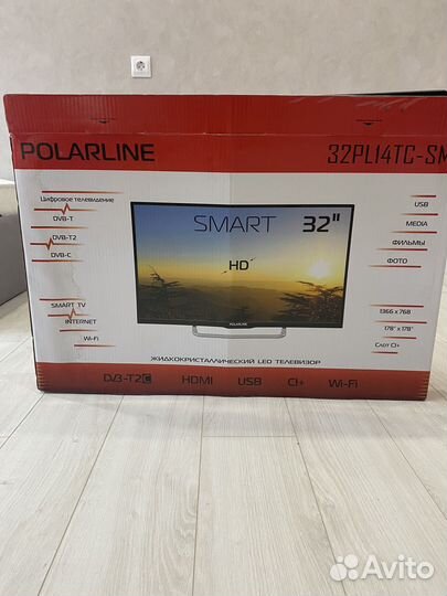 Телевизор 32 дюйма