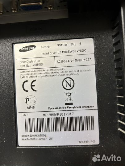Монитор Samsung SyncMaster 931BW