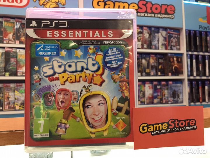 Start The Party Зажигай PS3