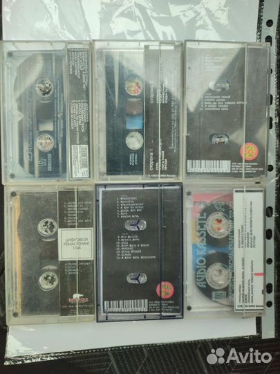 Аудиокассеты группа Кино