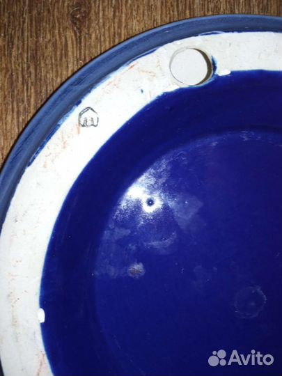 Тарелки СССР, Германия