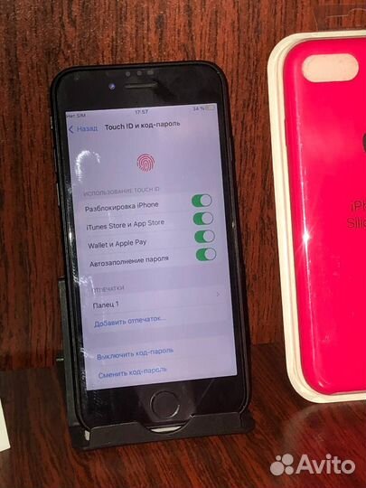 iPhone 7 128gb