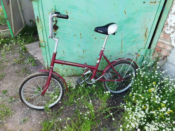 Велосипед бу