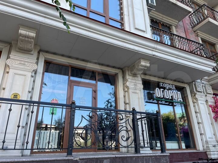 Свободного назначения, 312 м²