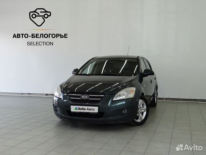 Kia Ceed 2.0 AT, 2008, 174 200 км