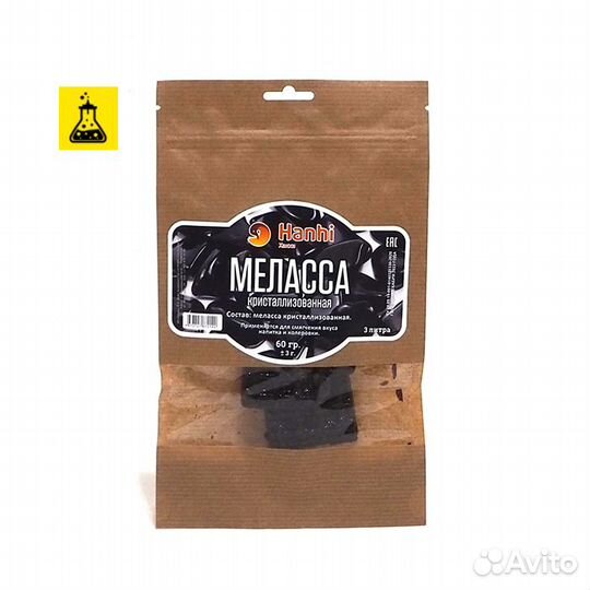 Меласса карамелизированная, 60 г