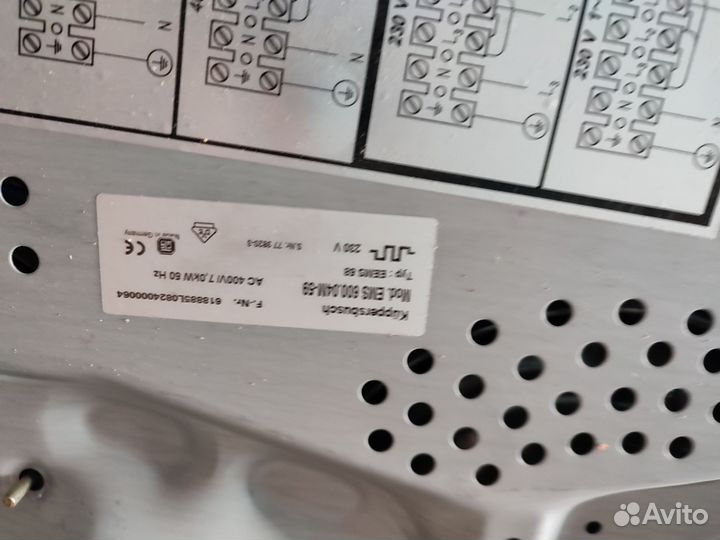 Электрическая варочная панель 4 комфорки