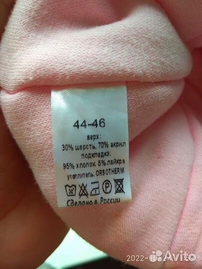 Шапка для девочки