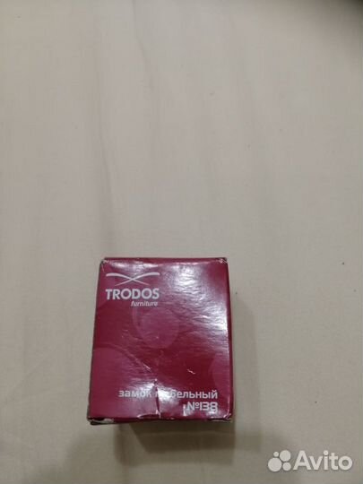 Замки мебельные почтовые