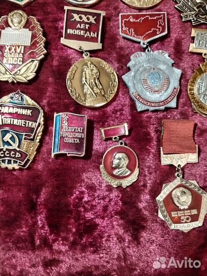 Значки СССР