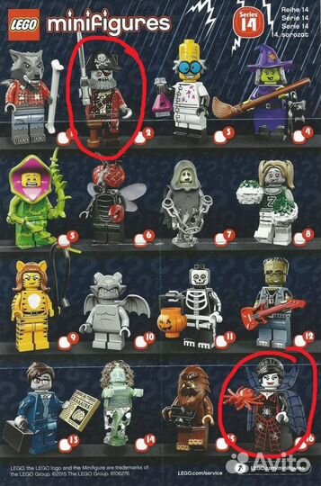 Lego Minifigures Series 2,4,5,13,14,16