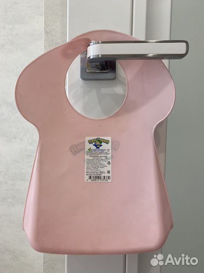 Детский нагрудник