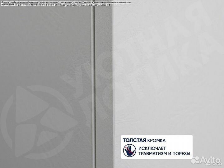 Стол 3 ящика Мс-6. Квазар