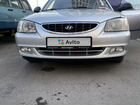 Hyundai Accent 1.6 МТ, 2005, 156 193 км объявление продам