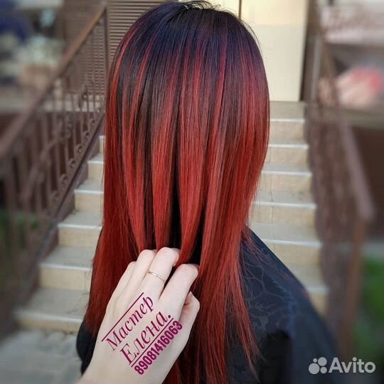 Услуги парикмахера