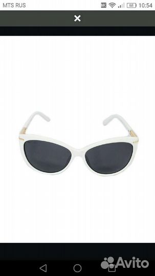 Солнцезащитные очки