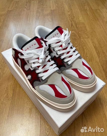 Месть Impulse Red