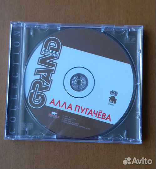 Алла Пугачева CD Grand Collection