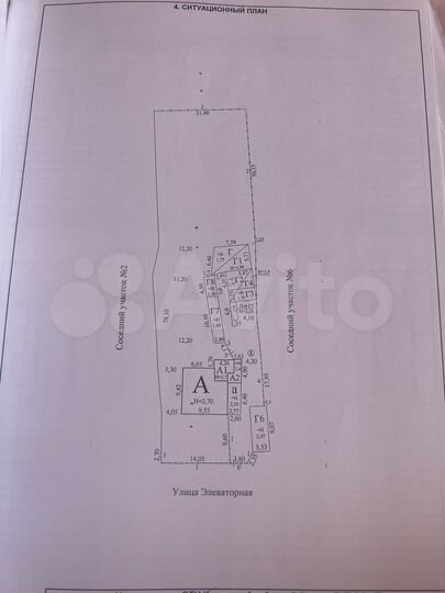 Дом 127,9 м² на участке 17 сот.