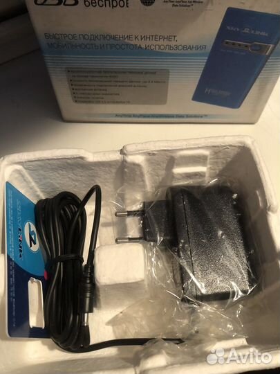 Usb модем 2.0 skylink ADU -E100A
